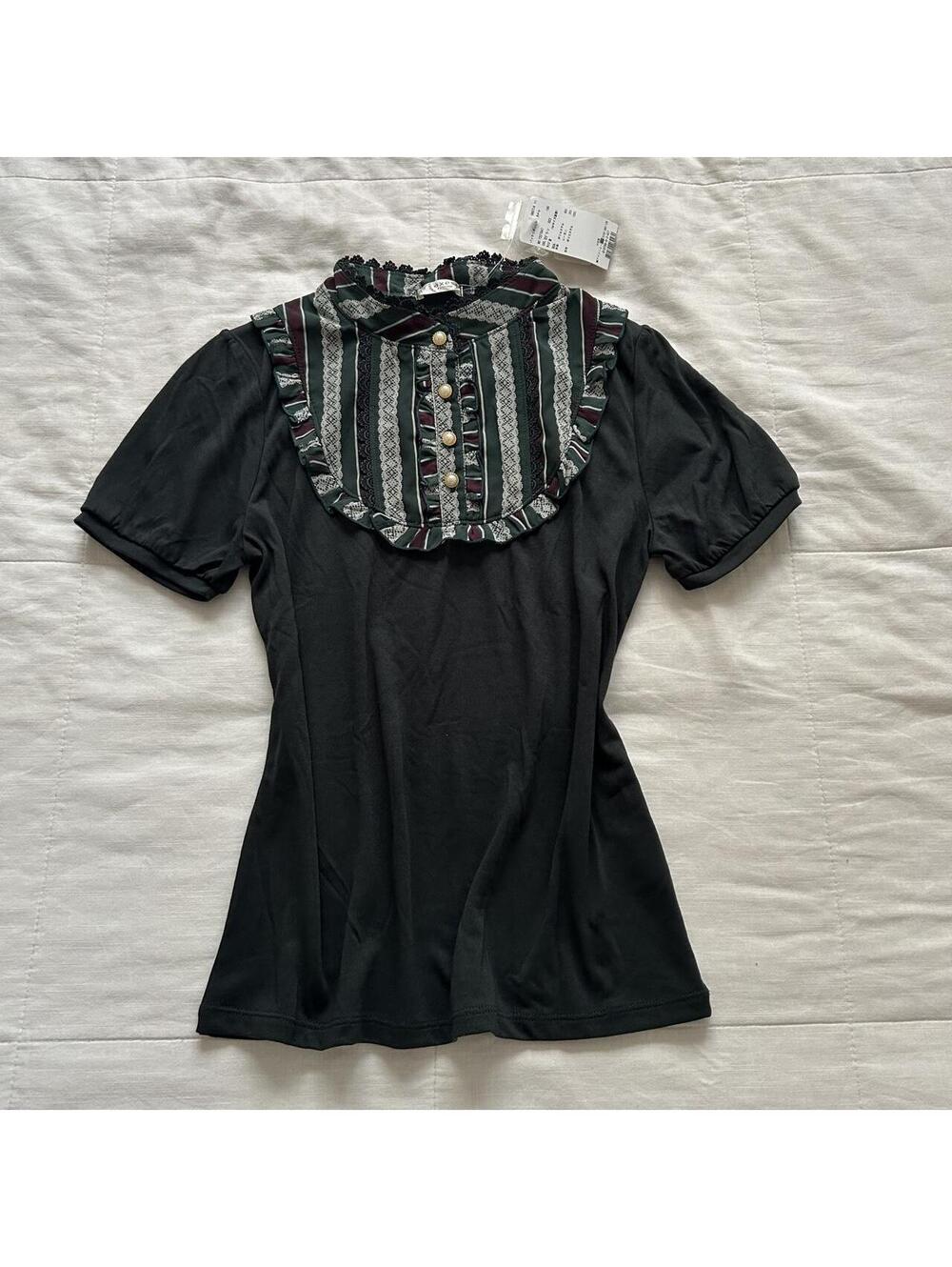 Axes Femme Dark Green Striped Ruffle Bib Lace Pearl Puff Sleeve Top M NWT Japan